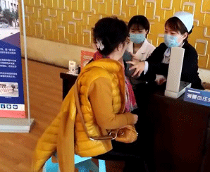 白癜风活动